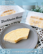 ♡♥︎♡【PR】 @juchheim1909 ⁡🧡ユーハイムアンバサダー🧡⁡⁡ユーハイム様からお菓子をいただいたのでおやつに食べたよー😋💕⁡⁡ユーハイムといえばやっぱり定番はバウム…のInstagram画像
