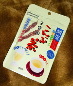 ♡...*゜こちらは。。 。冷水でも飲みやすいように開発された、減塩こんぶ茶です❄❄❄夏のこんぶ茶は、キンキンに冷やすとより美味しく飲むことができ、熱中症対策にも有効です🌻🌻塩分は３０%…のInstagram画像