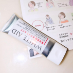 Naleluの「薬用美白　ホワイトエイド」美白用の美容液って成分が強くて、荒れてします方も多いですよね🥲こちらは敏感肌、乾燥肌向けの美白クリームということで、早速つかってみました！化粧水なども使…のInstagram画像