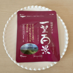 寝ている時以外はほとんどスマホとPCでずっと目を使い続けているここ数年…😂視力とドライアイが進行…このままではまずい目のケア大事！！ということで飲んでみます！ルテインという目の機能を改善する成…のInstagram画像