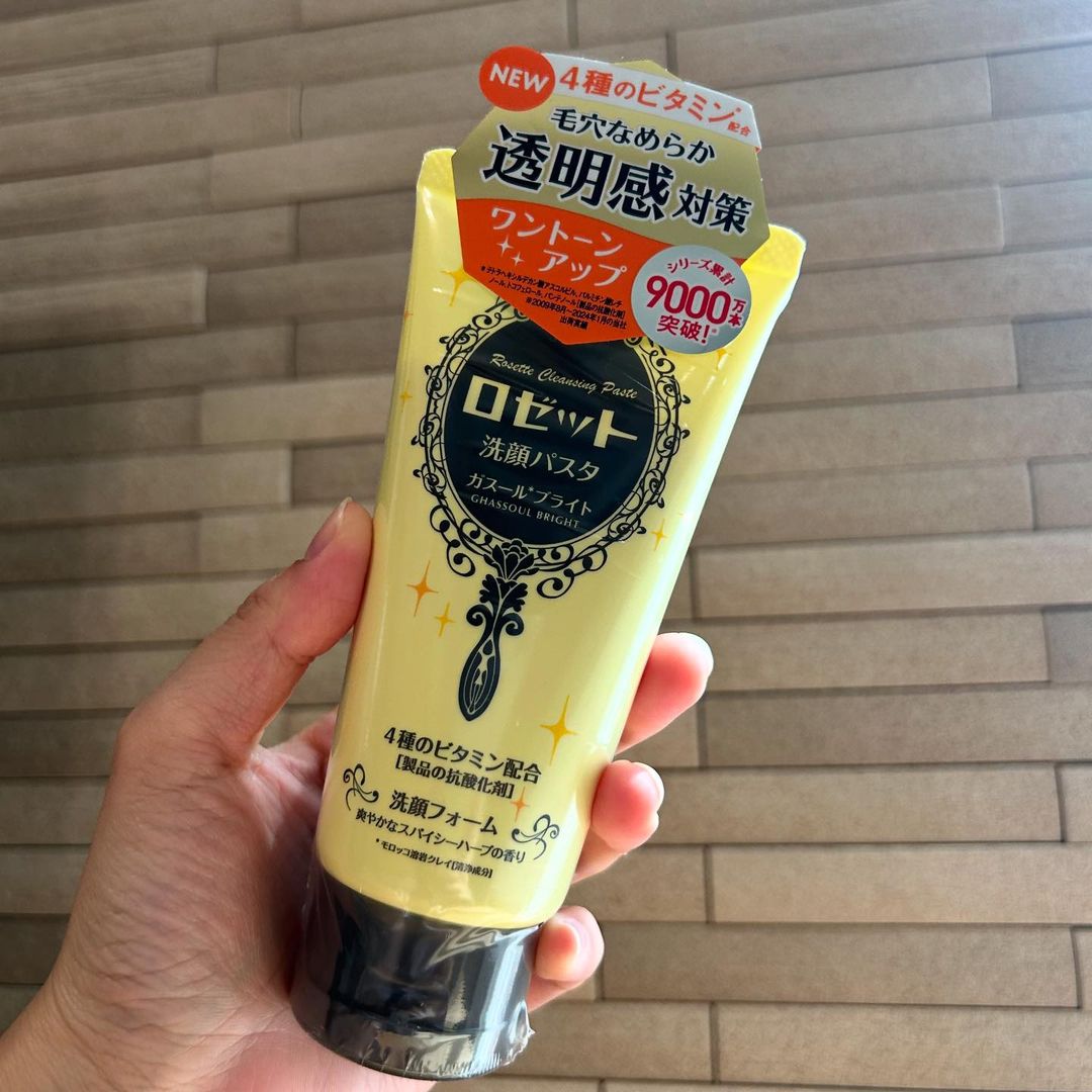 口コミ投稿：＊ Thank you ＊ロゼット株式会社様よりロゼット洗顔パスタ　ガスールブライトをいた…