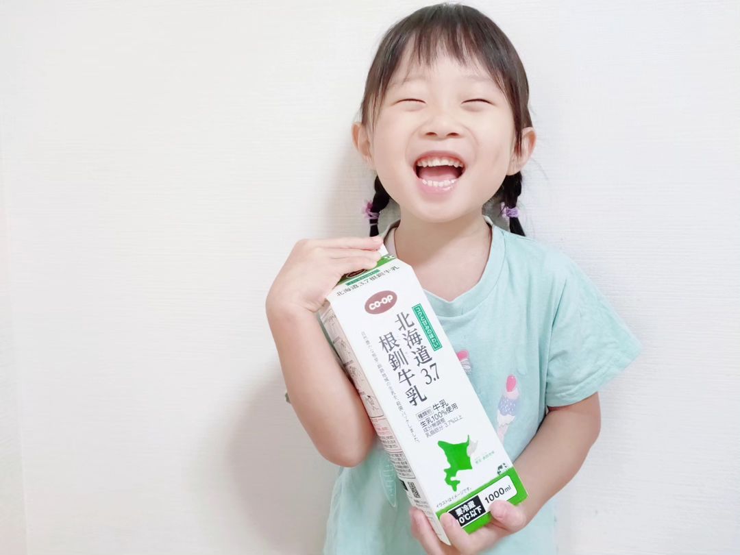 口コミ投稿：*✻おうちコープ✻**子育てママの強い味方✨まもなく始まる新学期だけど、朝がくるのが…