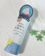 炭酸泡がモコモコ出てくる無添加 炭酸泡洗顔フォーム⭐️スプレーを押すと泡立て不要でモッコモコの濃密な泡が出てくる優れもの💚弾力があるしっかりとした泡なので、顔を洗っても泡がヘタリにくいです…のInstagram画像