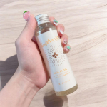 秋を先取り！全身に使えるマルチオイルです！アウトバストリートメントととして髪の先に付けました。ほのかなキンモクセイの香りで癒されました。#PR #ツーウェイワールド株式会社 #BIBIDAY #金木…のInstagram画像