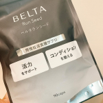 ベルタランシードベルタランシードは葉酸サプリ7年連続売上No1（※通販市場）・全国1337の産婦⼈科で紹介されている妊活サプリ「ベルタプレリズム」の男性用妊活サプリメントとして開発された商品。…のInstagram画像