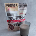 🎼.•*¨*•.¸¸🎶食事置き換えダイエットシェイクの短期スタイルシリーズより登場した『井藤漢方製薬　短期スタイル　ダイエットシェイク　プロテイン+』🎼.•*¨*•.¸¸🎶1食39gあたりに、大豆…のInstagram画像