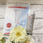 ​​.​​年齢を重ねるとシミやソバカス​​くすみ肌でうんざり(*´д`*)​​​​敏感肌なので、どれでもいいと​​いうわけではないんです💦​​​​れよさそう！と思って買っ​​て使ったら…のInstagram画像