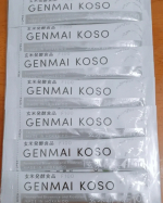 玄米酵素F100をお試しさせて頂きました。玄米が健康に良いことは分かっていても、なかなか続けられないのが現状ですよね。そこで「手軽な玄米食」としてサプリメントになった玄米酵素です。仕事と育…のInstagram画像