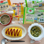 *作るの大変な離乳食…。離乳食作ったあと自分のご飯は納豆ご飯とか適当になりがちじゃない？忙しいママにとってめちゃくちゃ便利なセットがあるよ😍⬇️【 離乳食＆時短セット（6品） 】…のInstagram画像