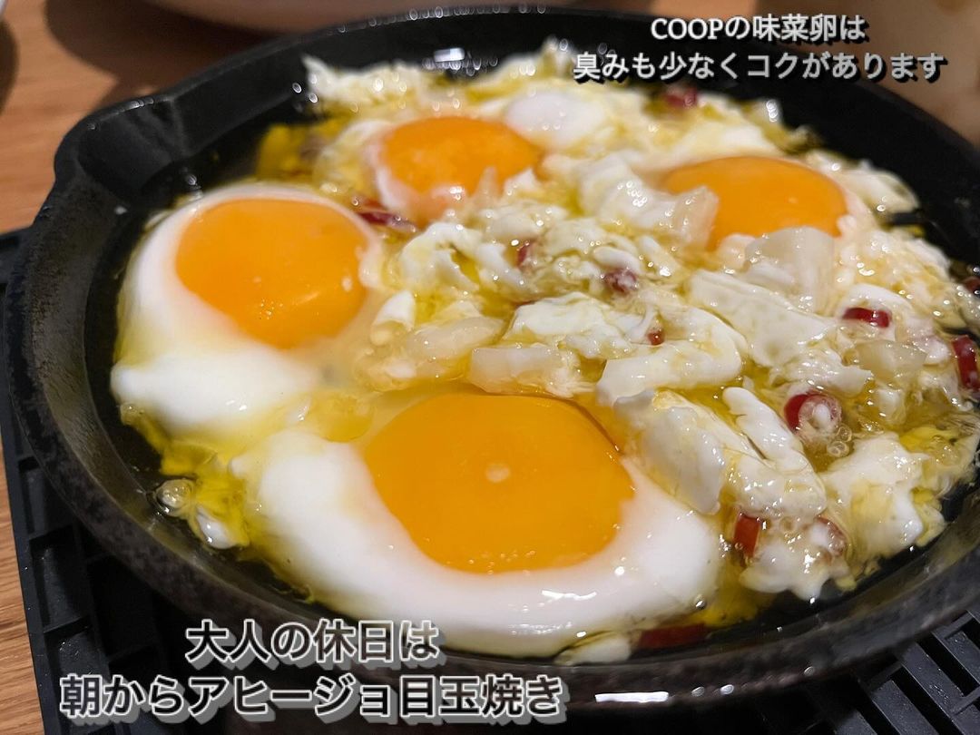 口コミ投稿：ユーコープのお試しセットで朝ごはんを作ってみました🥞まず、休日の朝ごはんはいつも…