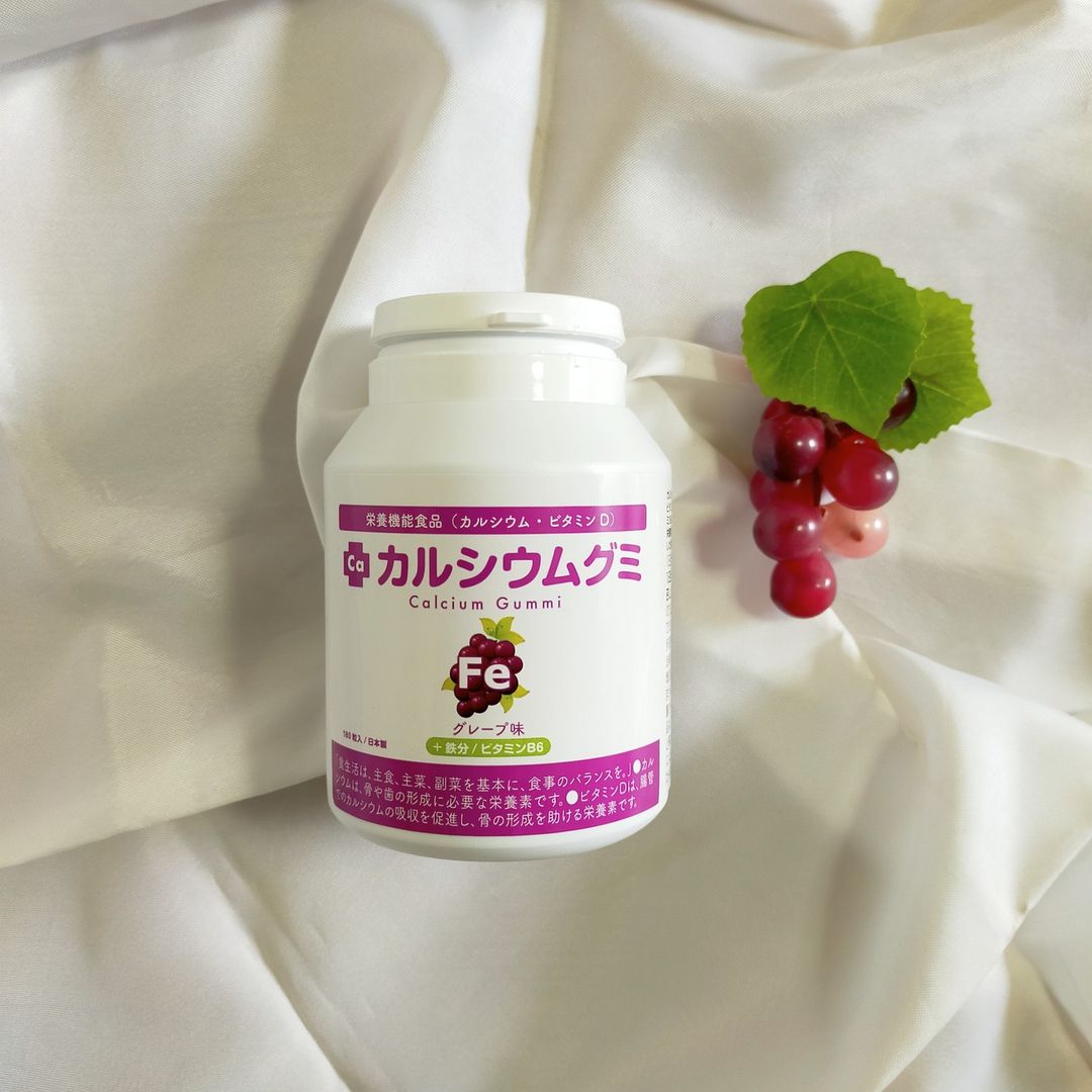 口コミ投稿：♡成長期に不足しがちな栄養をサポート✨『カルシウムグミFe（グレープ味）』🍇子供の成…