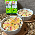 マルサンアイの調整豆乳を使って、茄子とベーコンのグラタンを作りました❤︎優しい味でめっちゃ美味しい。-----レシピ📝2人前調整豆乳200gバター20g小麦粉20g茄子小3本ハーフベ…のInstagram画像