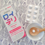 ．ロイテリ生きて届く菌活サプリメント♡年齢を重ねて体調が気になってきたので菌活したほうがいいよな～と思うように。ロイテリは1日1粒目安で菌活できて朝スッキリなのがうれしいです✨やさしい…のInstagram画像