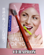 クラプロックスベビー👶から大人まで💁まで種類がある@curaproxjapan カラフルで🟥🟨🟦🟩とてもお洒落な歯ブラシシ軽くて持ちやすいクレーン繊維な毛並みケースつきでOffic…のInstagram画像