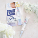 ⋆✩.☆.｡✧.:⋆✩.+*:ﾟ ☆ *｡ﾟ:*⋆✩+.:.｡.☆.✧@monipla_official 様monipla ファンブログ 様から商品をご提供頂きました♡˗ˏˋ ホワイトラ…のInstagram画像