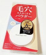 〜商品説明〜SPF50+・PA++++これ1つで毛穴・色ムラをファンデ級にカバーするプレストパウダーです。ふんわりエアリーな感触と、毛穴の凹みをフラットにする効果を両立。軽やかなのに、長時間崩れ…のInstagram画像