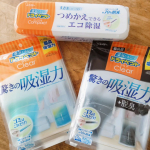 ．ジメジメが気になる場所にぴったり✨◆ドライペットコンパクト◆つめかえができるので、ゴミが少なく経済的です。コンパクトで場所をとりません。液がたまるタイプなので、つめかえ時期がはっきりわかり…のInstagram画像