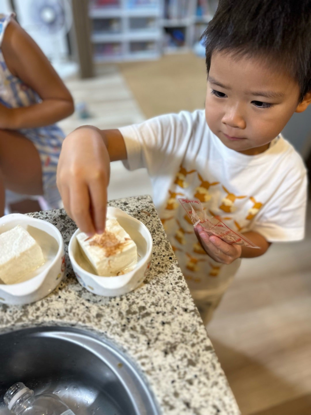 口コミ：かつおぶしの画像（9枚目）