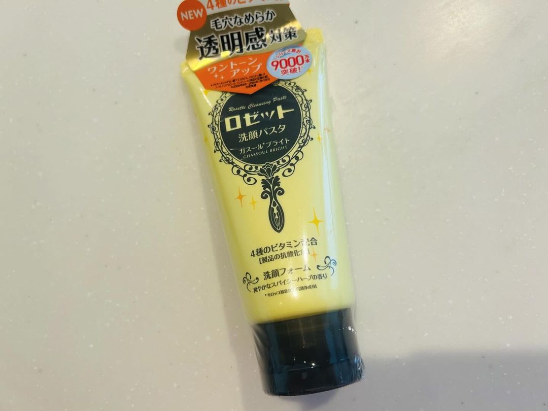 口コミ投稿：今回ご縁があり、モニターキャンペーンでいただいたロゼット洗顔パスタ ガスールブラ…
