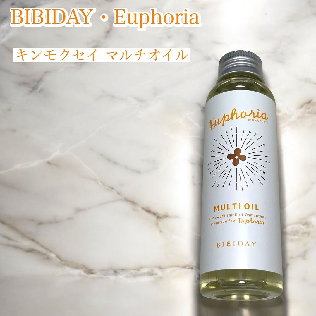 口コミ投稿：BIBIDAY・Euphoria キンモクセイ マルチオイル 100mlーーーーーーーーーーーーーーー…
