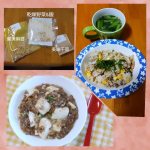 先日行われた都筑区30周年を記念した研修会✨干し野菜研究家の澤井香予先生を講師に「干し野菜講座」開催🙆都筑区ヘルスメイト池辺川和地区はお手伝い担当でした🤣準備していたつもりが打ち合わせままなら…のInstagram画像
