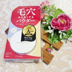@kokuryudo_cosme 様から提供頂きましたꕤ︎︎·͜·　　ファンデ級のカバー力？！毛穴悩みに特化したシリーズからパウダー使ってみました🎵　　｡.ꕤ………………………………………のInstagram画像