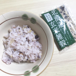 【北海道玄米雑穀】北海道産の玄米と雑穀をブレンド。いつものごはんに混ぜて炊くだけで、手軽に栄養バランスのとれた玄米雑穀ごはんができあがります。もっちりとした食感に玄米と雑穀の自然な甘さが加わっ…のInstagram画像