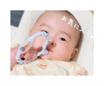 …スイス発🇨🇭/赤ちゃんのための👶✨クラプロックスベビー歯がため　…▶pr @curaproxjapanオーラルケアの第一歩👣赤ちゃんの健やかな成長と共にオーラルケアの準備の…のInstagram画像