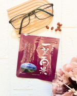 琉球サプリ 一望百景【機能性表示食品】のレビューです✨✨仕事中やスマホを見た後は目がしょぼしょぼ、、年々目のかすみが気になりはじめました。大好きなハンドメイドも思い切り楽しめない！目の健康…のInstagram画像