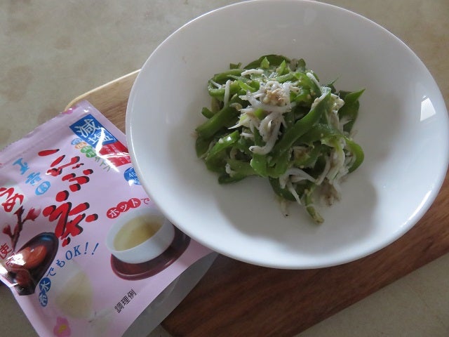 口コミ：『減塩梅こんぶ茶』 夏野菜レシピの画像（1枚目）