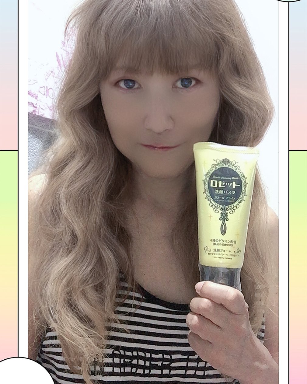 口コミ投稿：ロゼットのスキンケア品って人気ありますよね～💞今回は、ロゼットが誇るロングセラー…
