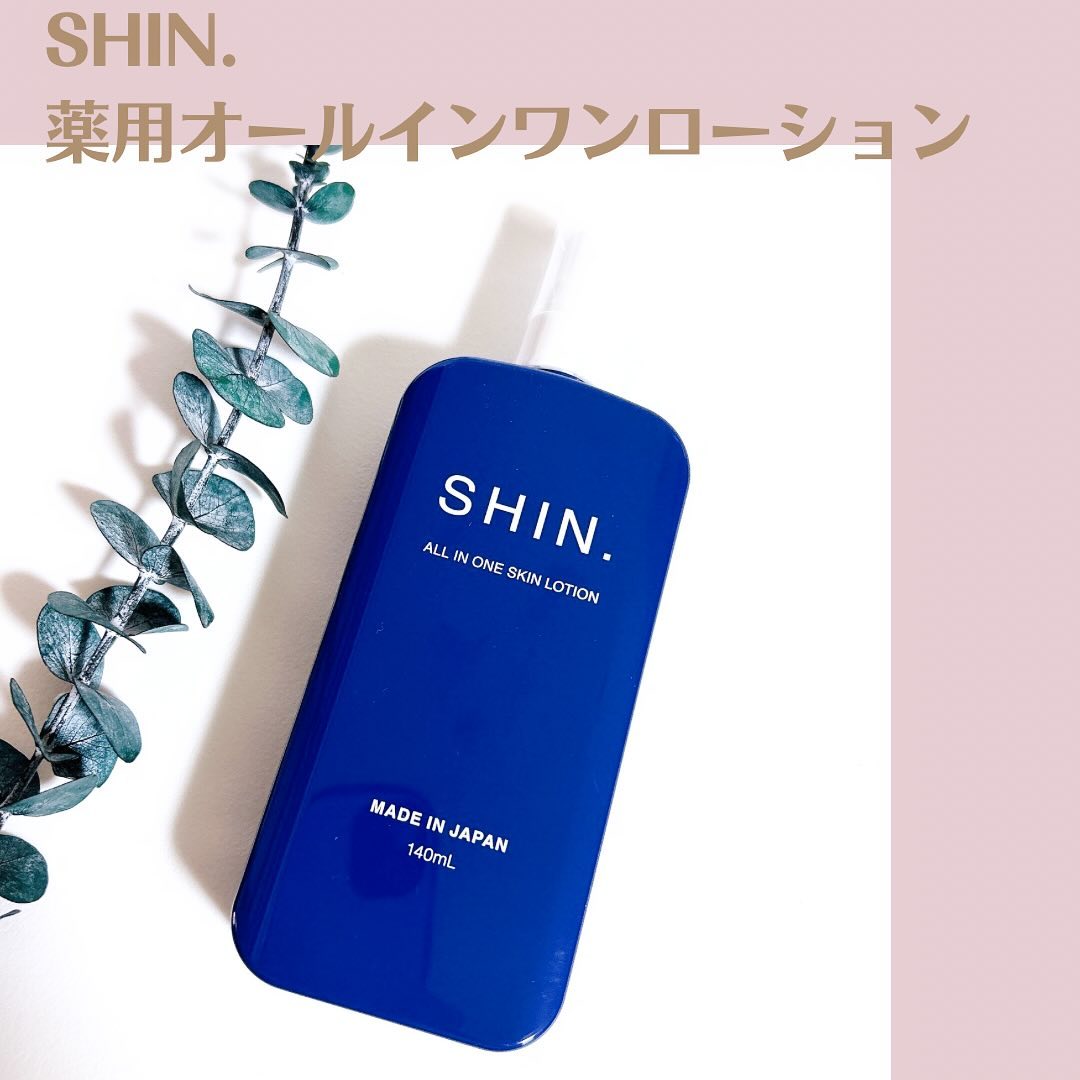 口コミ投稿：—*-—* —* -—*SHIN.薬用オールインワンローション—*-—* —* -—* 忙しい男性も10秒でケ…