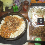 本日(20240829)のChuShock!😱　今日も今日とてアルモンで、　「ＮＴＫＧ兼吉χ」🐣🍚　　トッピングに「カネ吉の生ふりかけ」を使って、いつものＭＴＫＧをグレードアップ👆👆♪…のInstagram画像