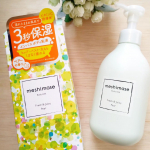 ⁡⁡⁡⁡⁡✨meshimase✨⁡ボディミルク　ペアー⁡⁡⁡濡れたお肌に使えるボディ乳液💛⁡⁡ペアーの香りのボディミルクなんて⁡初めての体験です😻⁡⁡⁡お風呂上りの濡れた…のInstagram画像