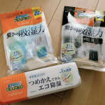 ⸝⋆《ドライペットコンパクト、ドライペットクリア、備長炭ドライペット》を使わせていただきました🌿▶︎ドライペットコンパクトつめかえができるので、ゴミも少なく経済的！コンパクトで場所をとりませ…のInstagram画像