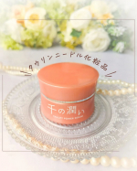 のぶです！こんにちは✨@cosmedymall_official 様より『千の潤い　タウリフトパワーセラム』ご提供いただきました🙌ニードルコスメ初体験💕チクチクするのかしら？とドキドキ…のInstagram画像
