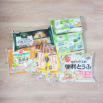 .𓇠𓇠𓇠𓇠𓇠𓇠𓇠𓇠𓇠𓇠【おうちCO-OP】離乳食から大人のご飯までとーーってもお世話になっているCO-OP- 離乳食 -離乳食初期は裏ごしなんてやってらんないので(笑)本当に助かりま…のInstagram画像