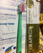 #PR #株式会社クラデンジャパン #クラプロックス使ってみた #ベルベット #monipla #curaprox_fan使ってみました優しく磨けます歯間は磨きにくい歯間ブラシは使って…のInstagram画像
