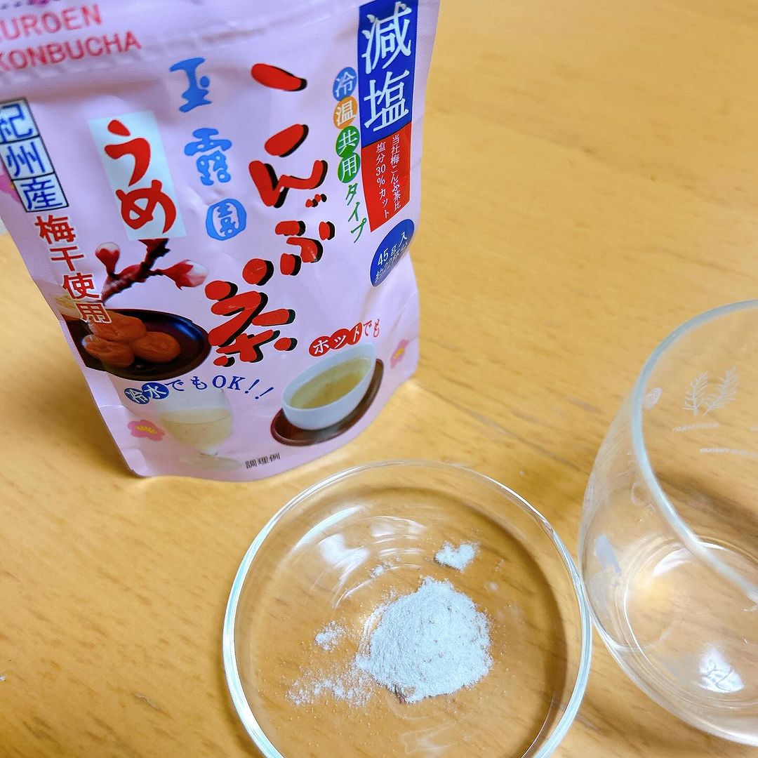 口コミ投稿：.玉露園「減塩梅こんぶ茶」みんな大好き？冷温共通タイプって珍しいですよね！今の時…