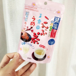 #PR #玉露園 #減塩梅こんぶ茶 #玉露園の梅こんぶ茶 #monipla #gyokuroen_fan減塩梅こんぶ茶🍵こちら、飲むだけでなく、なんと料理にも使用できるという！ホットで飲むのが…のInstagram画像