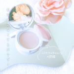 .毛穴みえなくするパウダー\ Point Magic Pro プレストパウダーC /LDK the Beauty で A評価😊✨﹏﹏﹏﹏﹏﹏﹏﹏﹏﹏﹏色はライトオークル（明るい肌色）…のInstagram画像