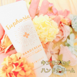 BIBIDAY・Euphoria キンモクセイ ハンドクリームキンモクセイの香りのハンドクリームをモニターさせて頂きました✨ベタベタしないテクスチャーですがしっとりします。その後にすぐにパソ…のInstagram画像