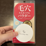 ポイントマジックPROプレストパウダー　C10　ナチュラルオークル（標準的な肌色）このプレストパウダーは、長時間崩れにくく、テカリを抑える効果もあるとのこと。SPF50 PA++++で紫外線対策…のInstagram画像
