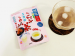 今日は、8月最終日。明日から9月！秋？ですね～。。。でも、まだまだ暑い日が続きますね。。。そこで、キンキンに冷やすと美味しい&お料理の調味料にも使える♪【玉露園「減塩梅こんぶ茶」】パッ…のInstagram画像
