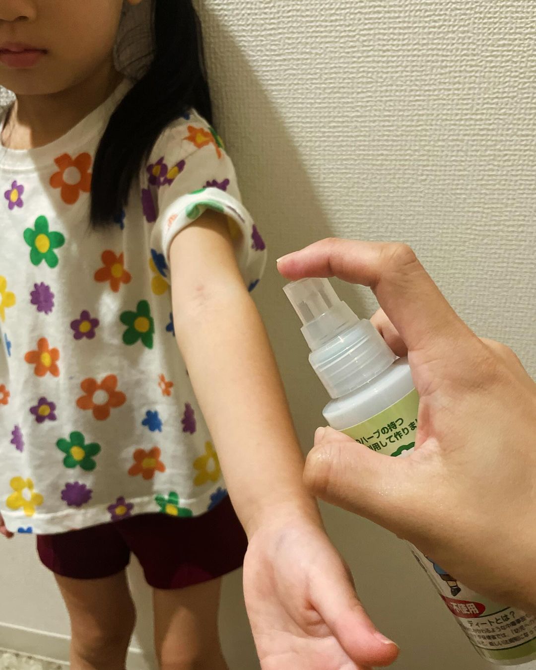 口コミ投稿：秋も気をつけないとね🍂水のあるところに蚊が寄ってくるから雨の後のお外遊びにはしっ…