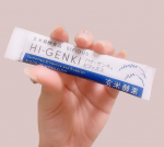 玄米酵素 ハイ・ゲンキ ビフィズスがパッケージリニューアルしました✨️スティック状になってスリムになりましたね✨️そのまま飲むのは苦手なのでお味噌汁に入れています！手軽にビフィズス菌摂取できるのが…のInstagram画像