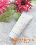 ツーウェイワールドさまからいただきました🥰【BIBIDAY・Euphoriaキンモクセイ ハンドクリーム 30g】のモニターです✨キンモクセイ、秋になると香ってくるいい匂い……🍂そんな…のInstagram画像