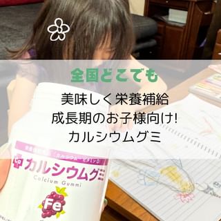 口コミ投稿：@umi_mom_tokyo ◀︎ ﾌﾙﾀｲﾑ会社員&5歳児の母＆起業家の子連れお出かけや旅行先、アクテ…