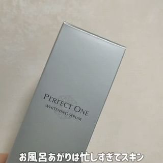 口コミ投稿：育児中ってお風呂あがりも忙しすぎてスキンケア回しになりがちだけど本当は入浴後20…