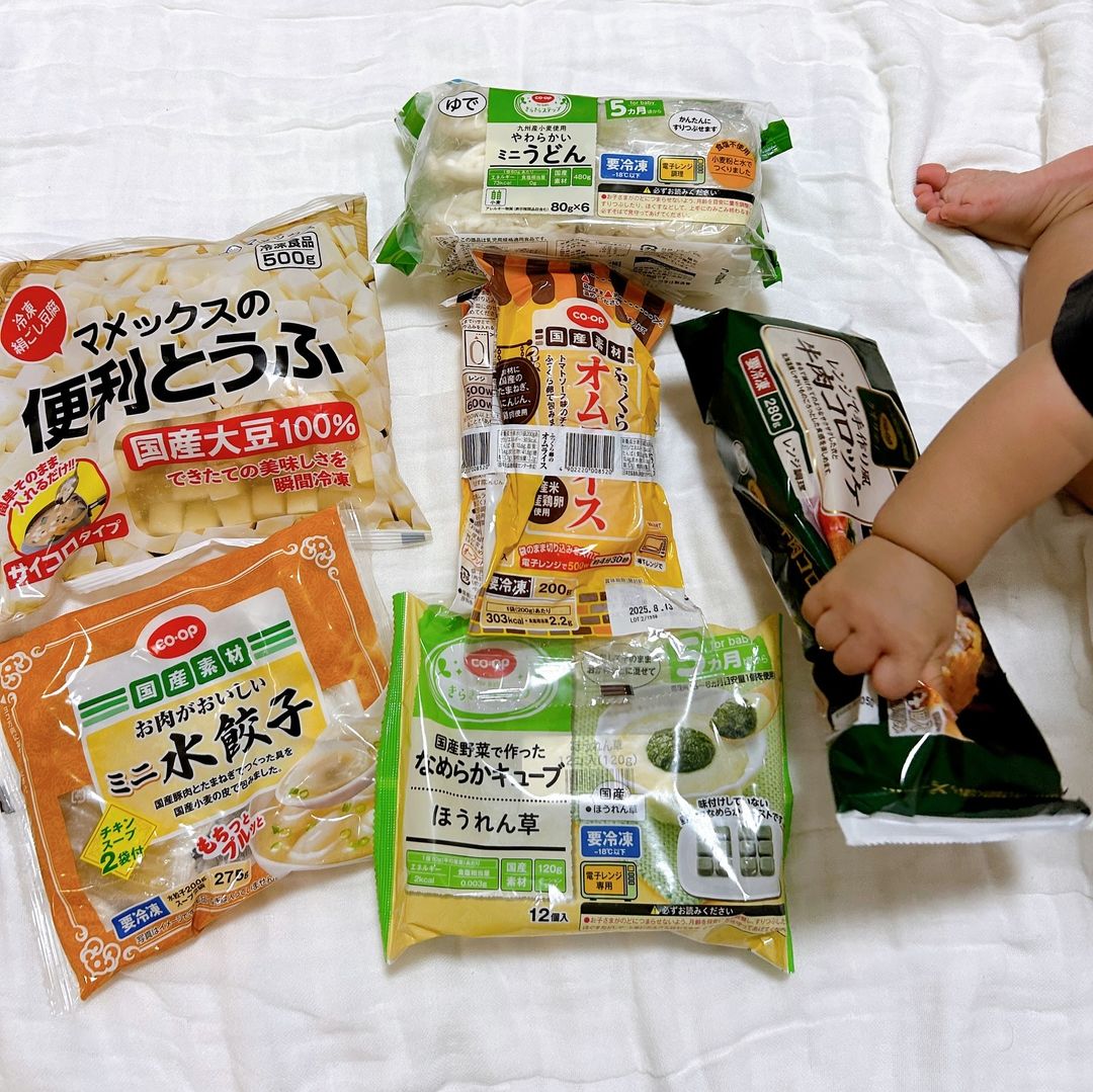 口コミ投稿：毎週お世話になっているユーコープ💗離乳食も自分のご飯も解凍すればいいだけのものが…